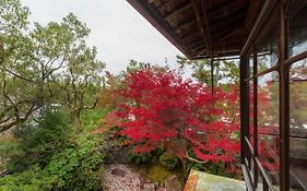 Garden Ryokan Yachiyo