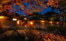 Kyoto Garden Ryokan Yachiyo